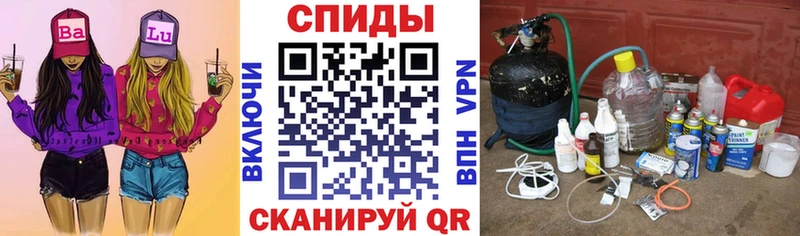 Amphetamine Розовый  Артёмовск 
