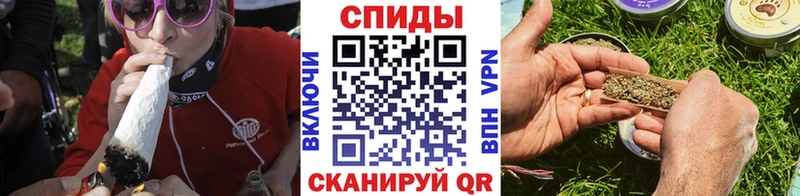 МЕГА ONION Артёмовск БУТИРАТ бутандиол