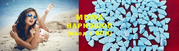 круглые Аркадак