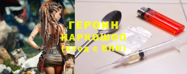 круглые Аркадак