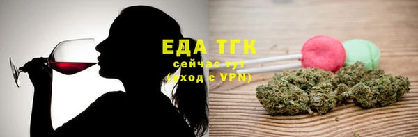 круглые Аркадак