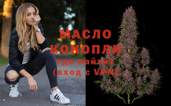 круглые Аркадак