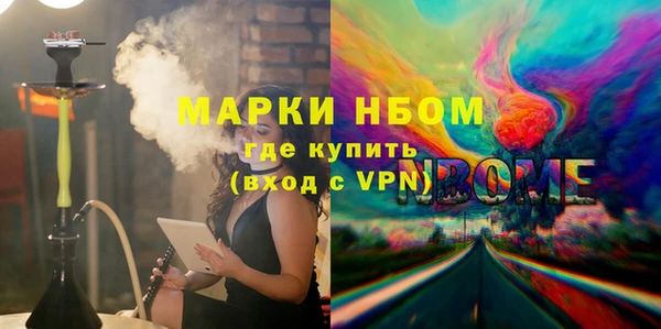 круглые Аркадак