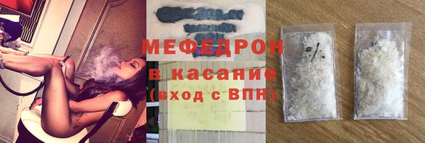 круглые Аркадак